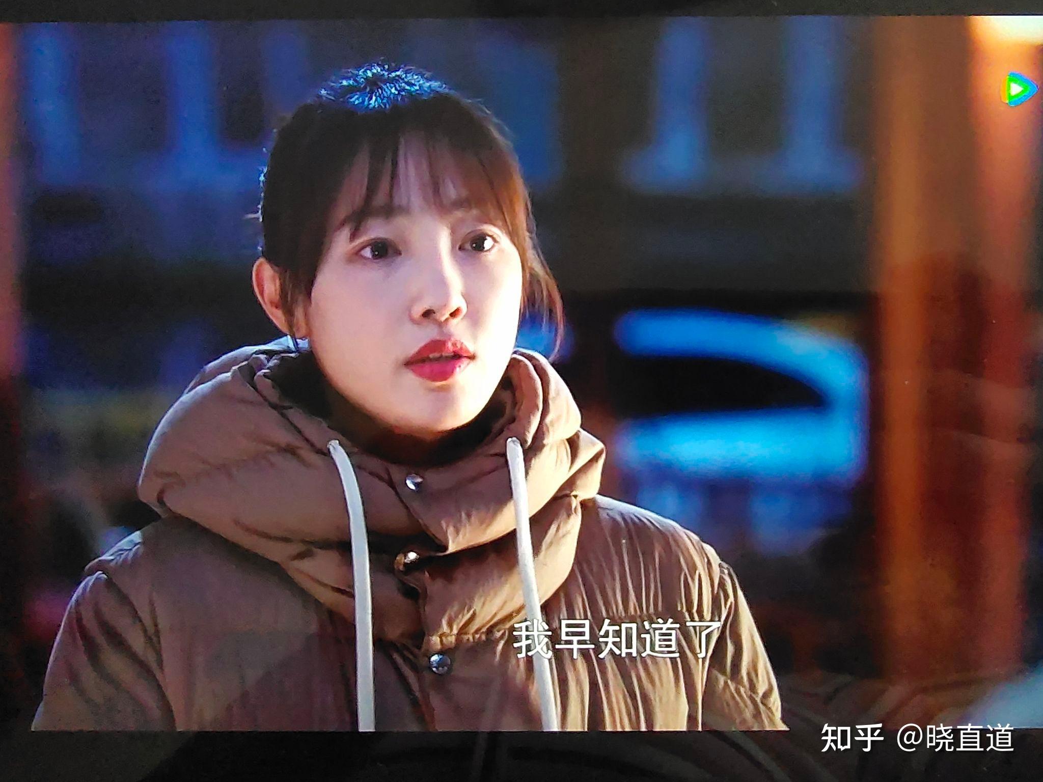 在最新的剧情里,郑有恩知道张光正只是一个酒店门童