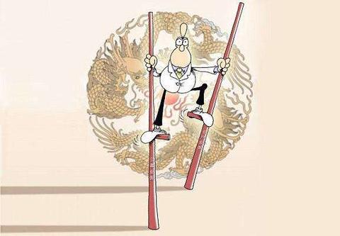 朴实的"两条腿走路"