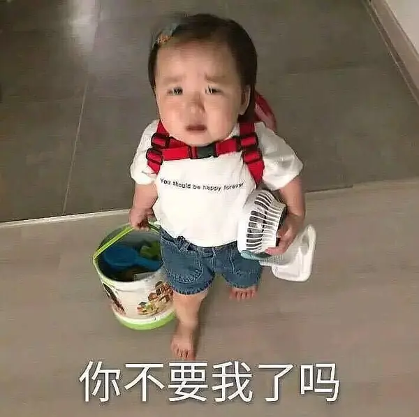 那些支撑我活下去的表情包 - 知乎