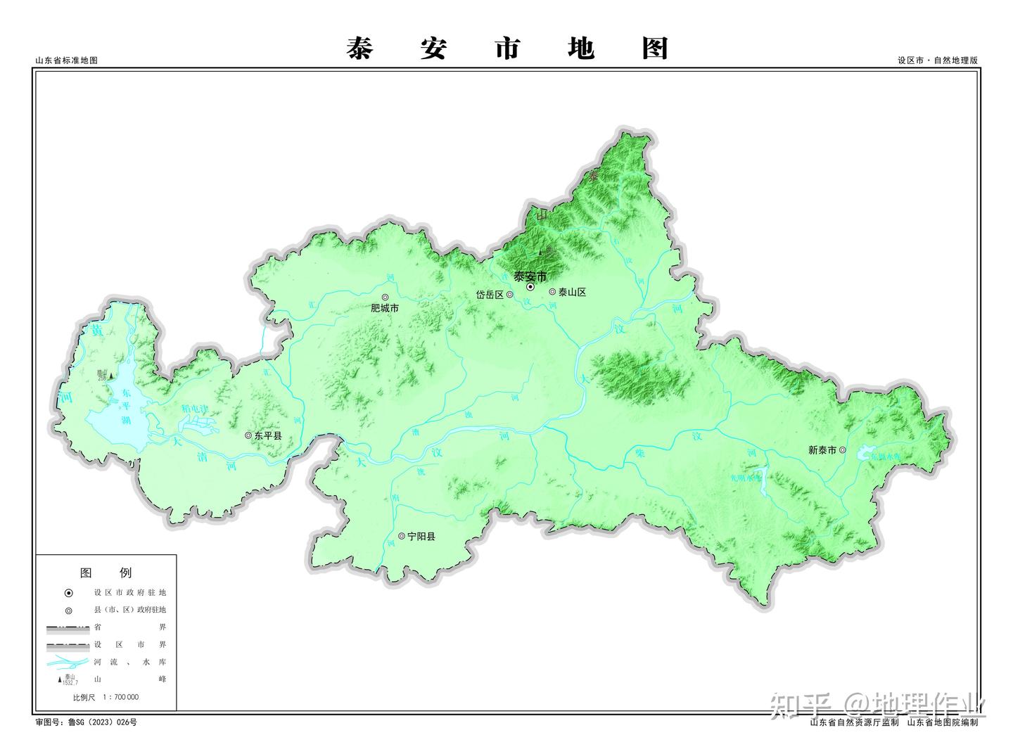 泰安市地图 - 知乎