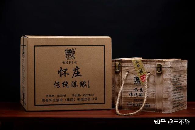 茅台、五粮液等名酒鉴别方法，教你识破假酒- 知乎