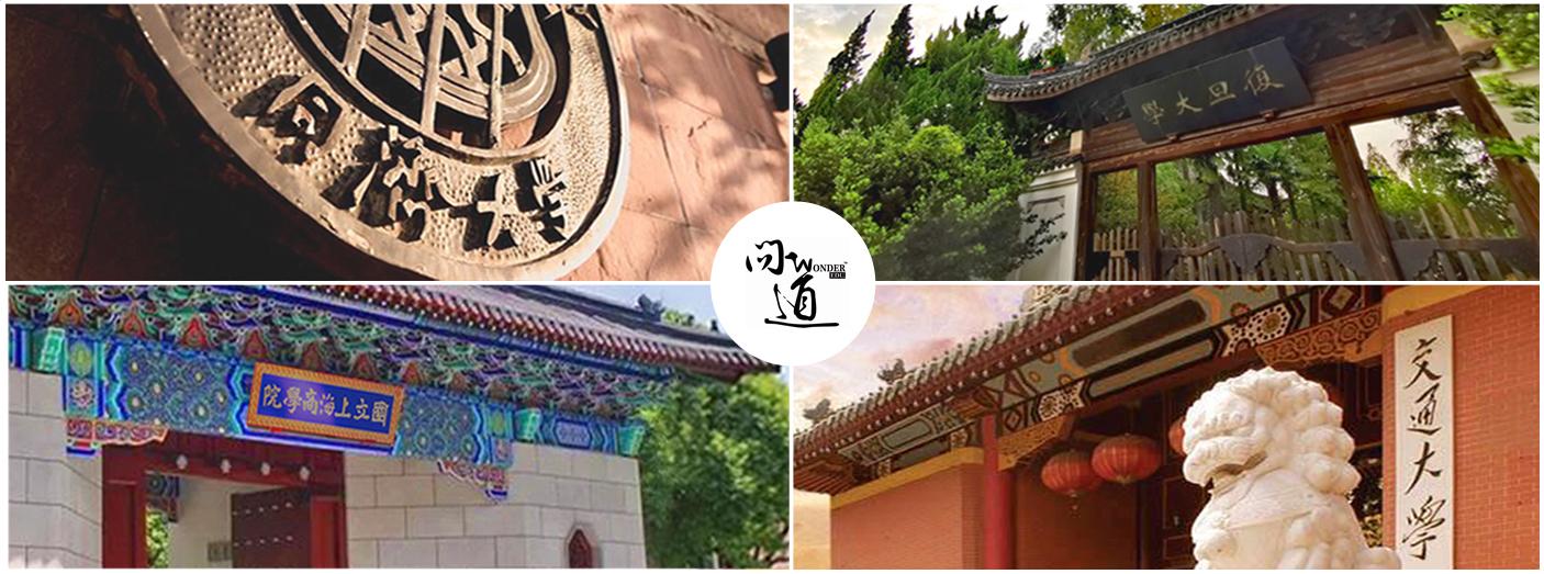 那些年学员学员走过的弯路-掉坑分享与差点入歧途的