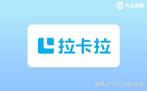 扫码付钱软件_扫码支付的软件_扫码支付软件