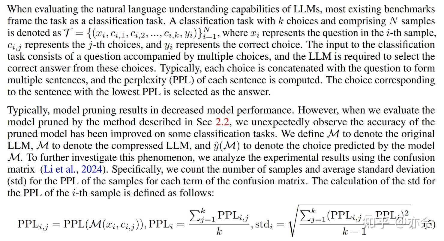 STREAMLINING REDUNDANT LAYERS TO COMPRESS LARGE LANGUAGE MODELS - 知乎