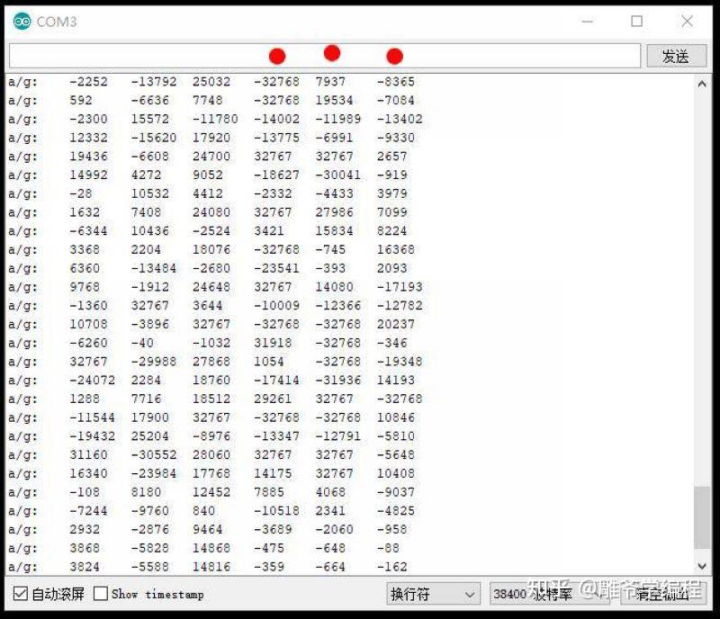 【雕爷学编程】Arduino动手做（108）---GY-521三轴模块 - 知乎