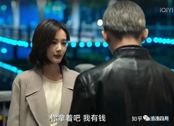 《狂飙》:有一种隔阂,叫安欣与孟钰 - 知乎