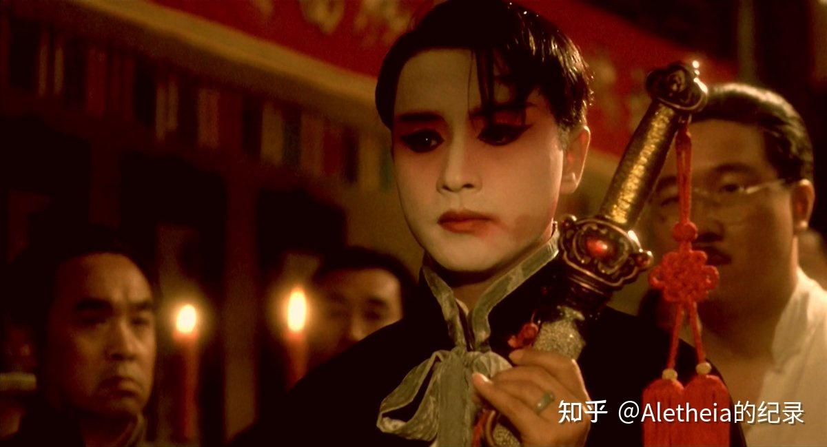 霸王别姬影评人物分析