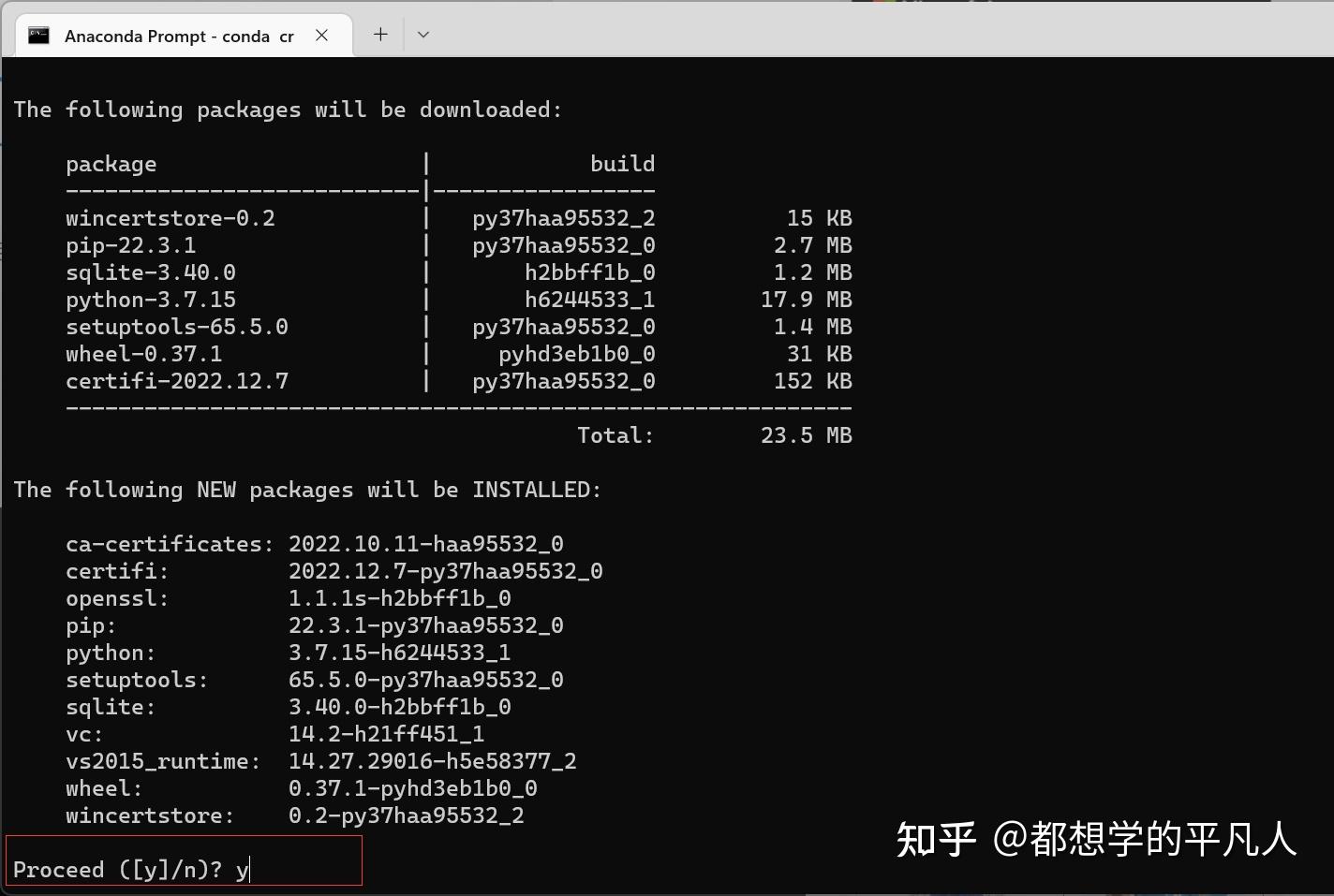 Anaconda pytorch cuda116 win11 