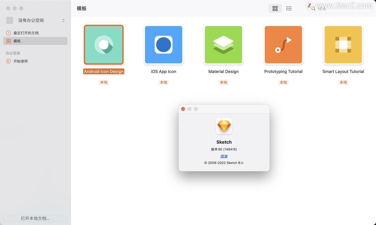 苹果官网中文字幕 v2-8b340a523757cf2ae70893f687a4b78c_1440w.jpg?source=172ae18b