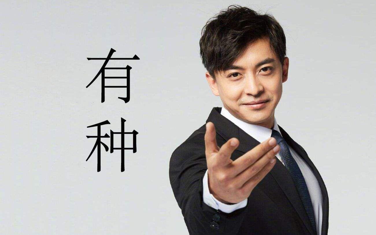 《爱情公寓》张伟 专业团队来啦 - 知乎