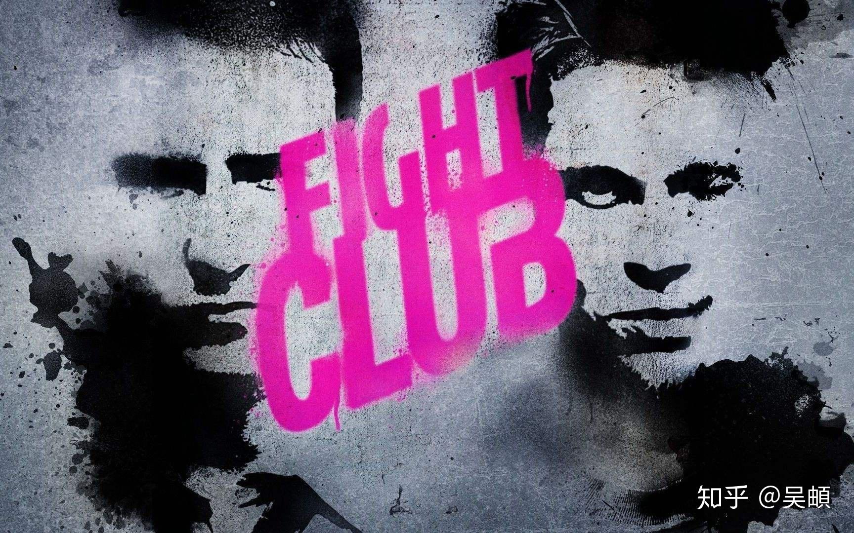 有什么好看的悬疑推理电影或小说?