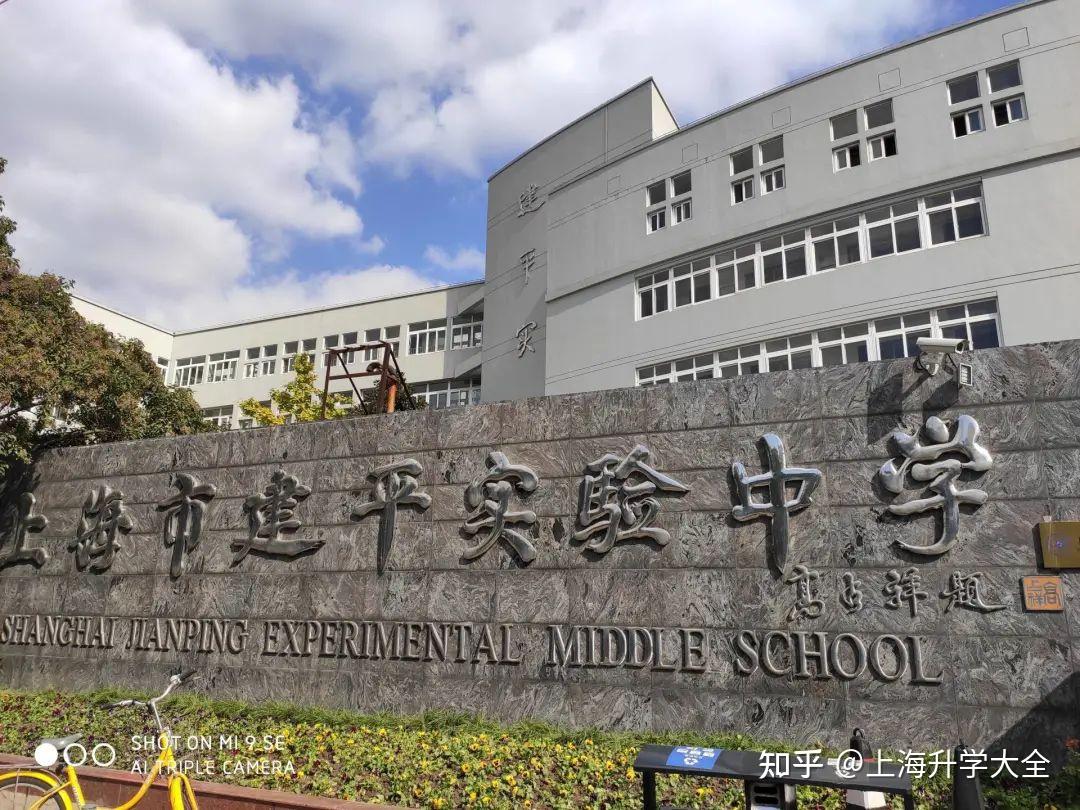 中内环之间小两房总价低性价比高对口学校香黄山新村测评