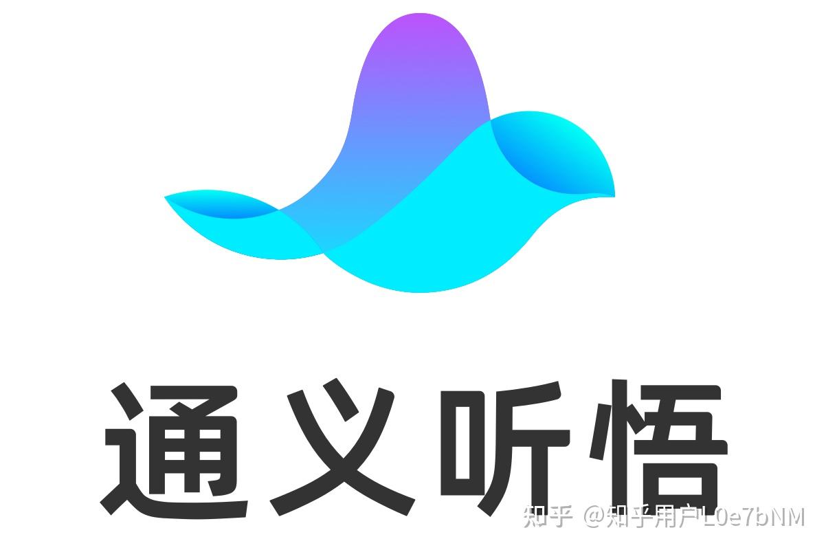 企业团队会议协作神器,录音文稿云端自动同步全员
