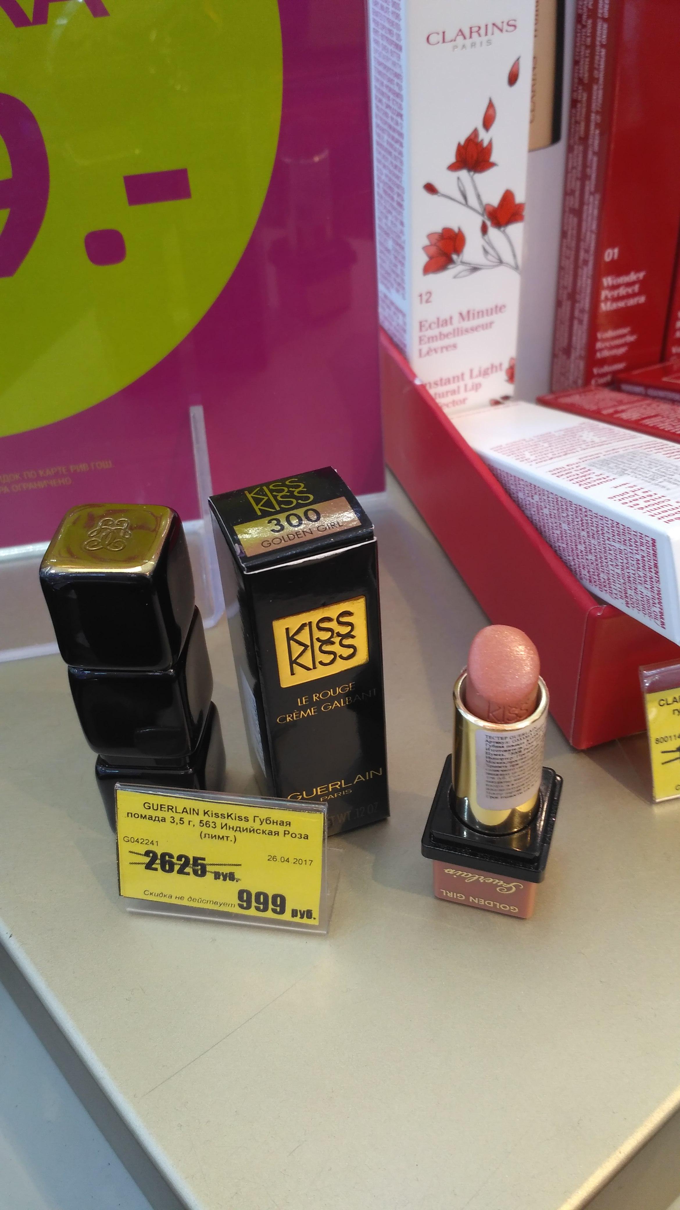 俄罗斯化妆品代购价格为什么比其他国家代购便