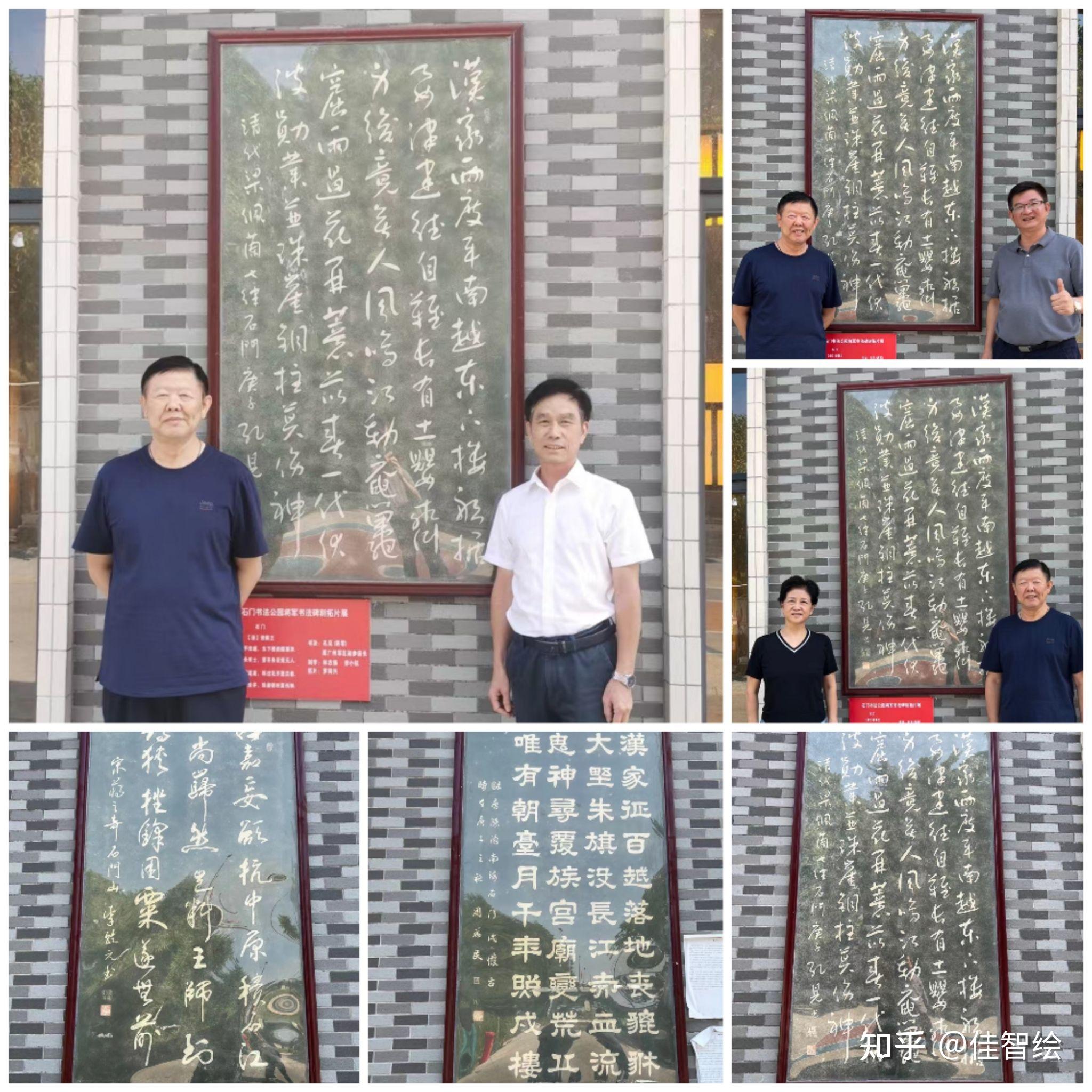 熊焰,李兰田, 孙进,邓祖选,马先宏,孔见中将:周为民上将:李乾元【将军