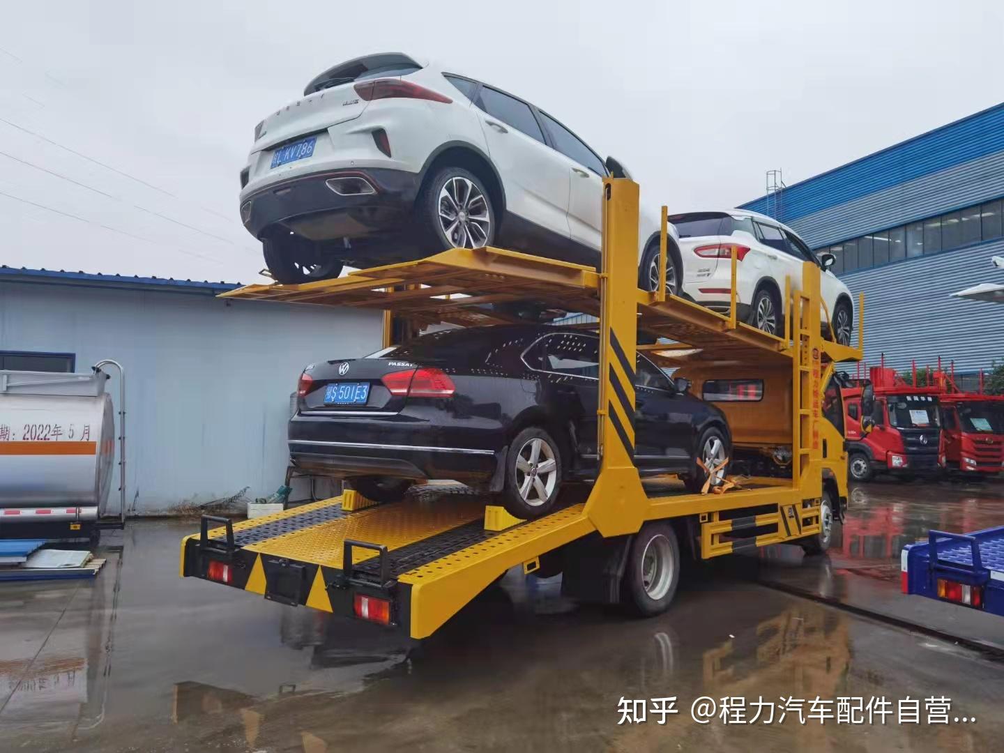 重汽豪沃3位板轿运车