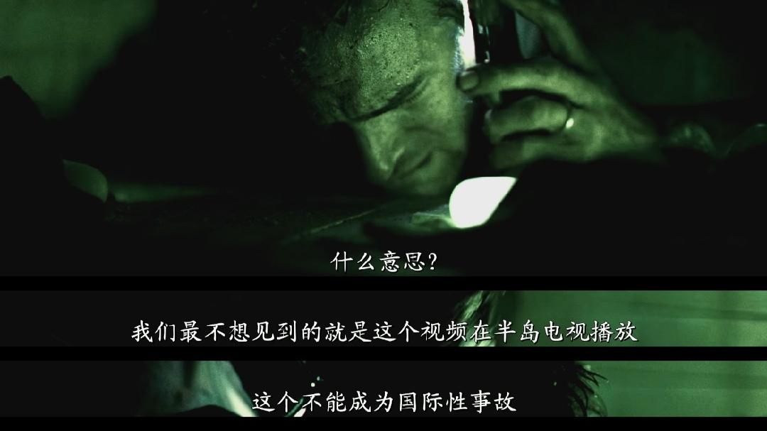 探讨活埋胶囊下的真我