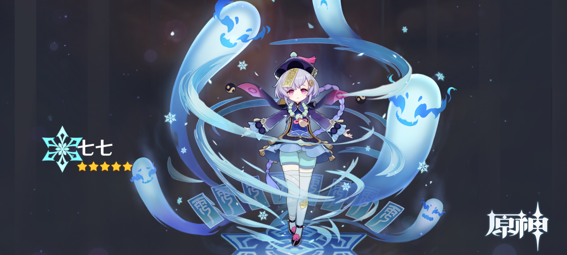 如何评价原神角色皮肤定价1680创世结晶168元是否值得