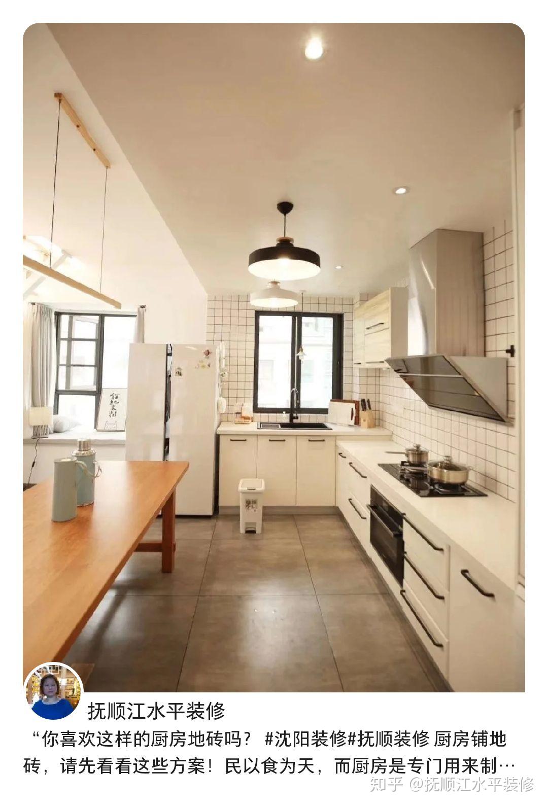 厨房防滑地砖效果图 – 设计本装修效果图
