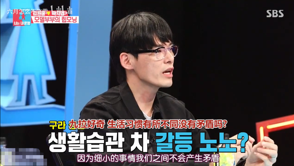 平均身高185的神仙夫妇，恋爱7年坚守“婚前纯洁”：相互尊重的爱情，太甜了！