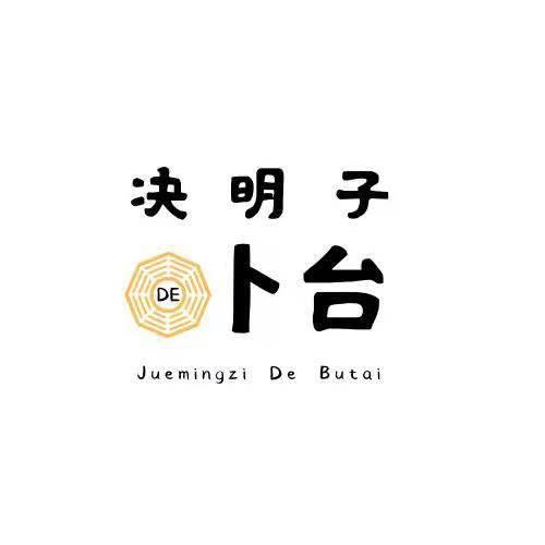 单身好是不是比结婚要好一点 知乎