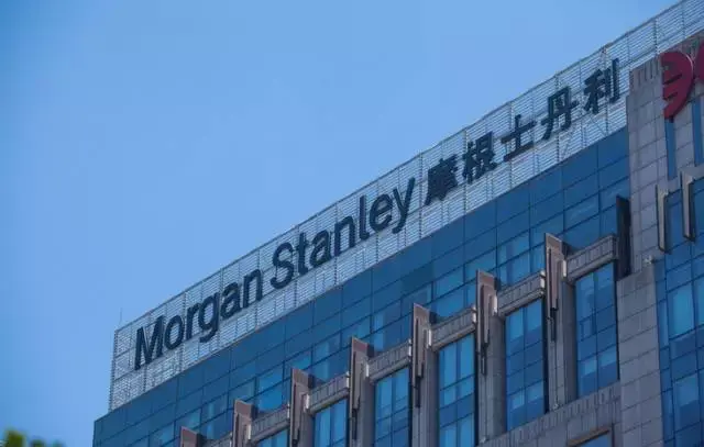 外资银行起名技术哪家强渣打银行我们不一样