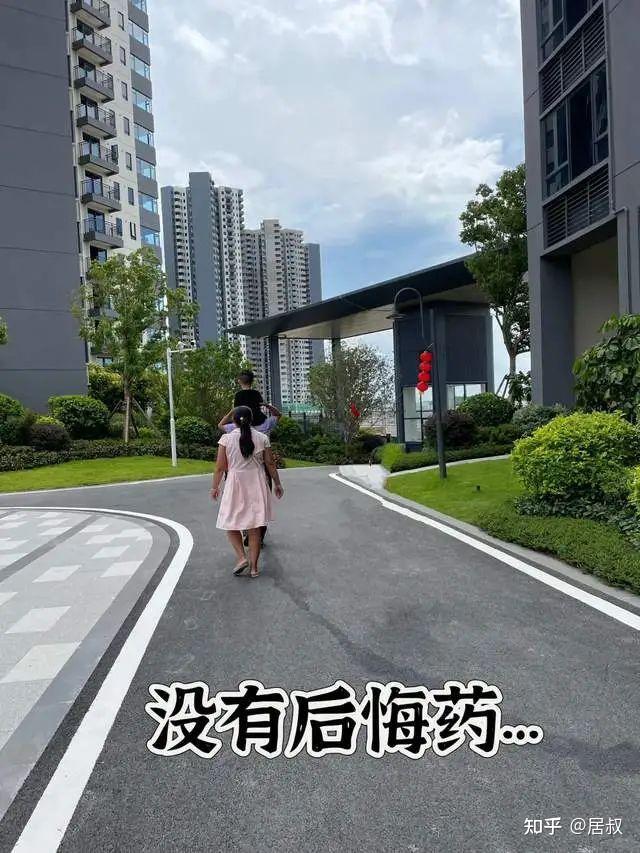 2026年刚需买房，谨记这7个大字：买横、买多、不买四！ - 知乎