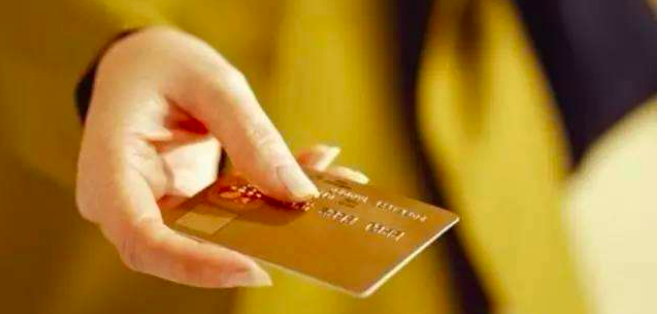 信用卡分期的实际年化利率到底是多少?