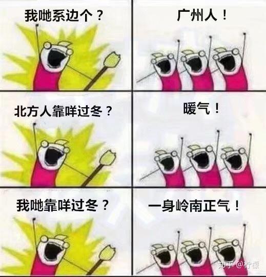 v2-8b50f12cfa5298f5e5c990f113949db5_r.jpg