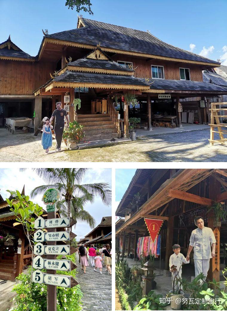 wildestdreamin西双版纳一个浙商老板的非洲梦