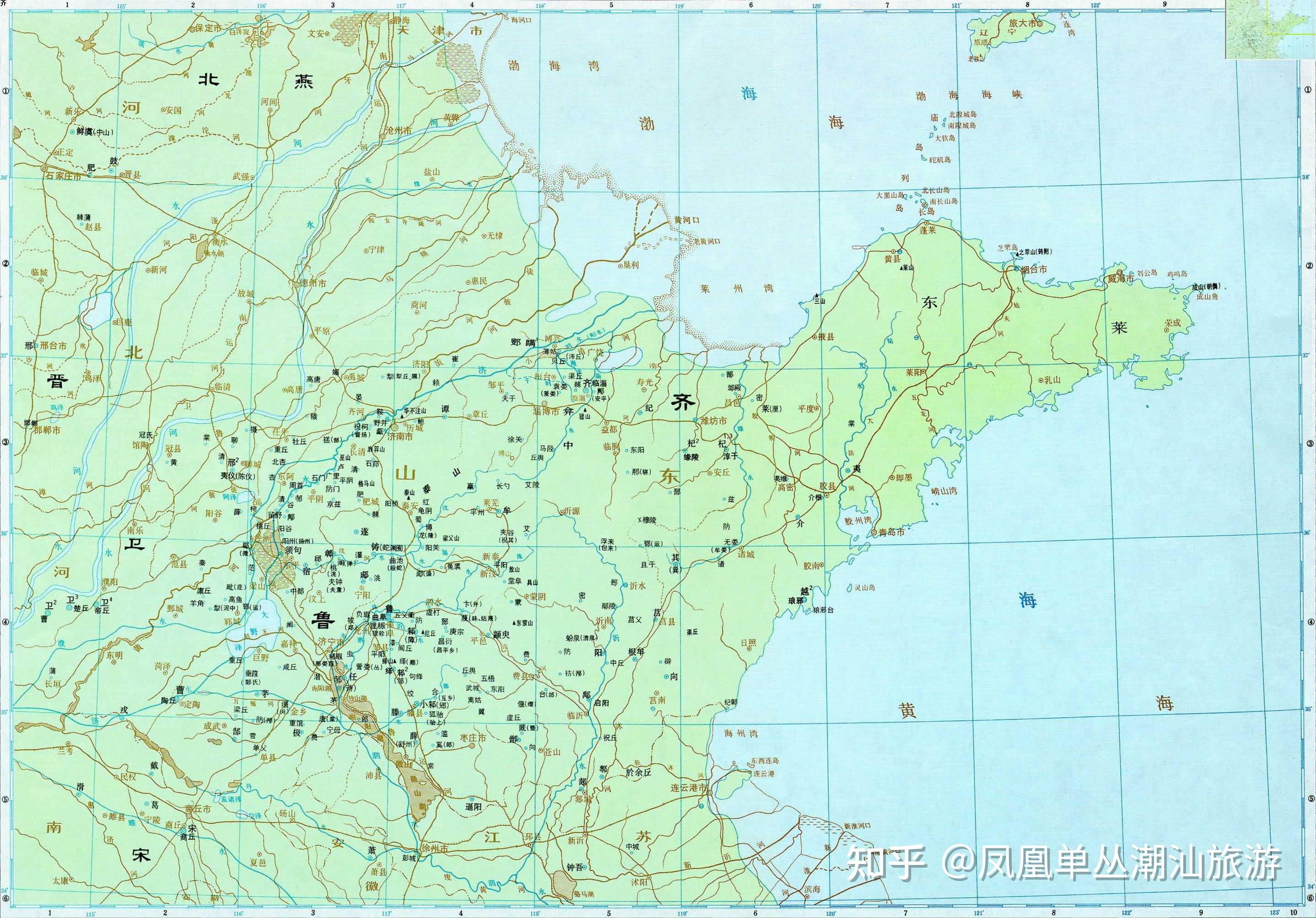 山东地图历史演变图片