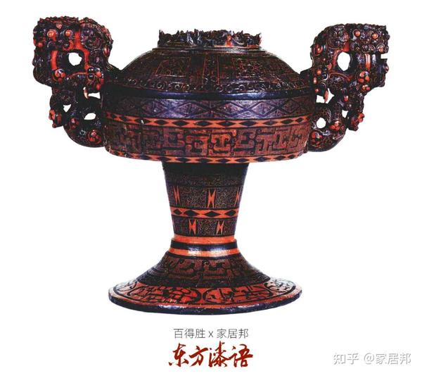 收藏|沿十八朝历史变迁,读懂八千年中国漆文化。#东方漆语 - 知乎