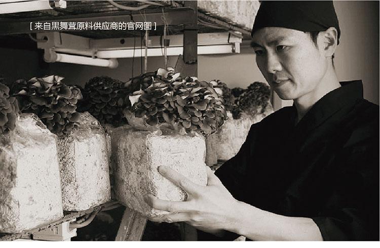 舞茸中独有的MD和MX组分功能详解- 知乎