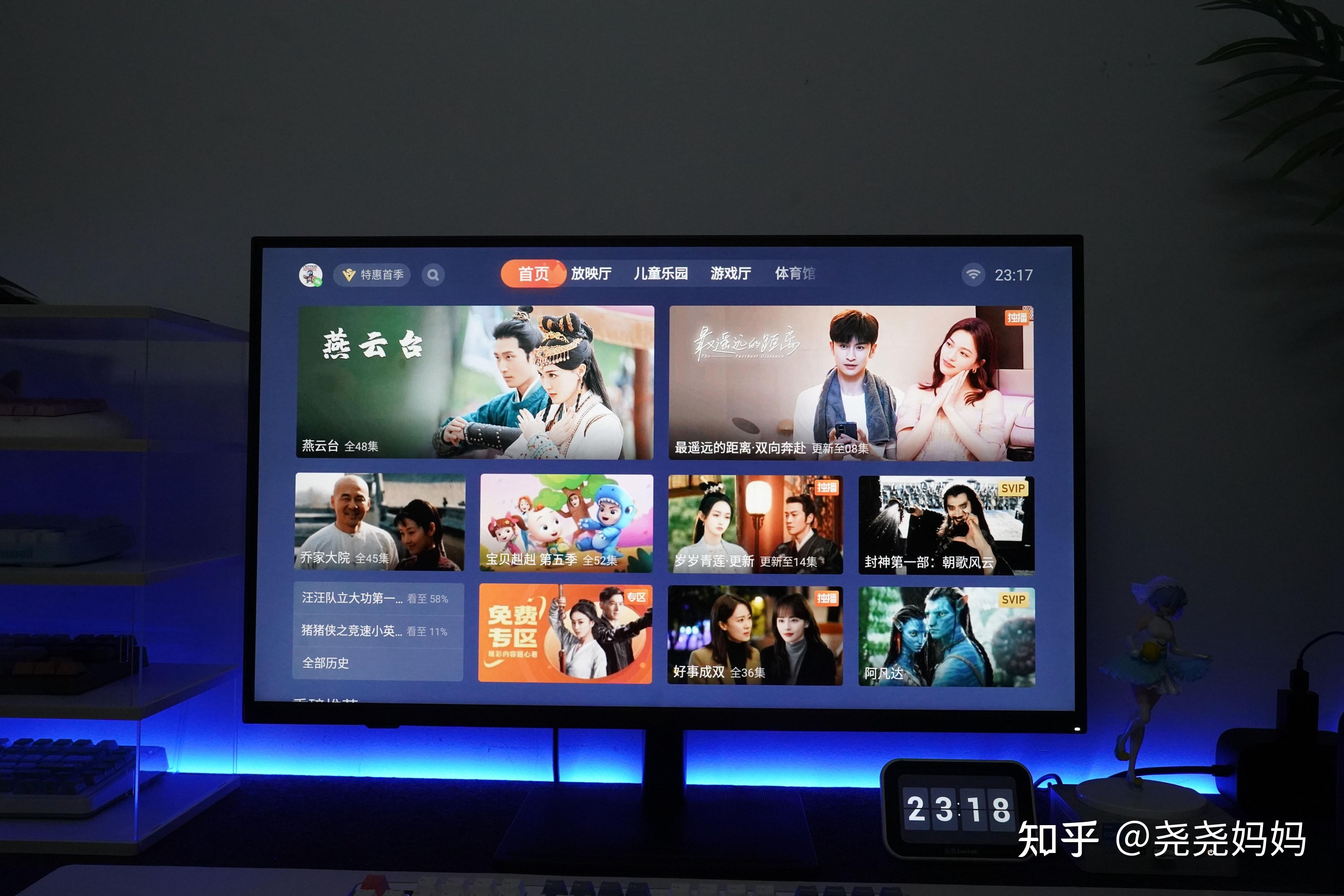 电视显示器二合一是什么新物种元创师h32给你答案