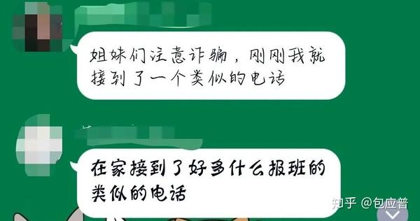 淘宝有刷网课的不(淘宝怎么刷课大学生网课)