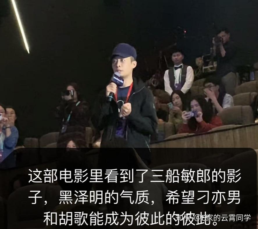 有一种富有文采而又不失幽默的夸奖方式叫张译夸胡歌