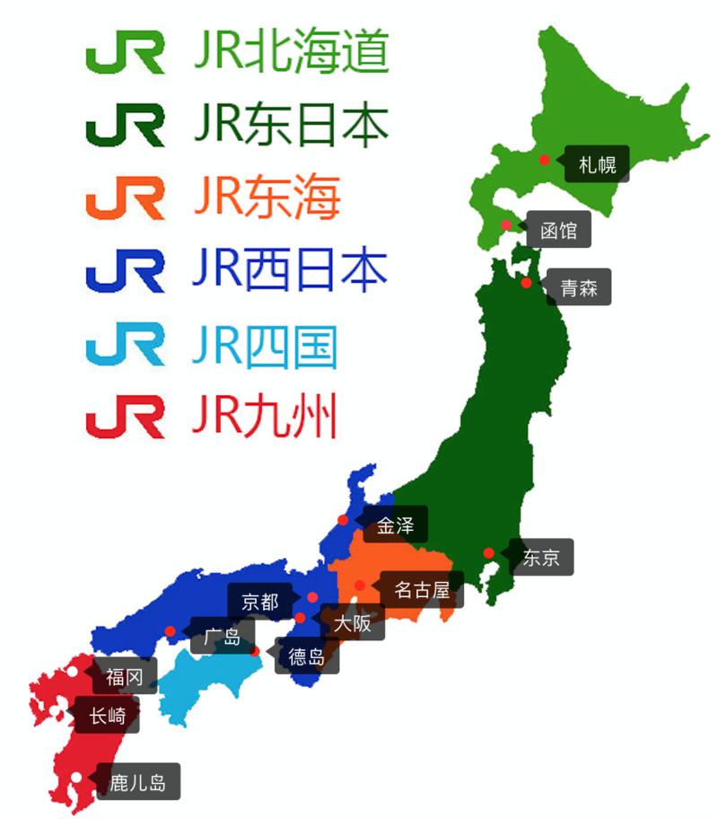 一县一景，那些年我走过的日本（上） - 知乎