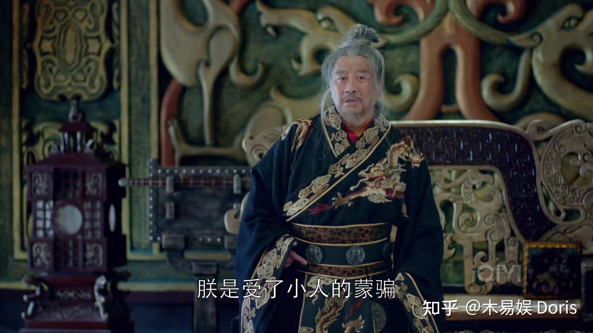 《琅琊榜》：金殿首告，冤情明晰，梁帝到底为什么不同意重审 - 知乎