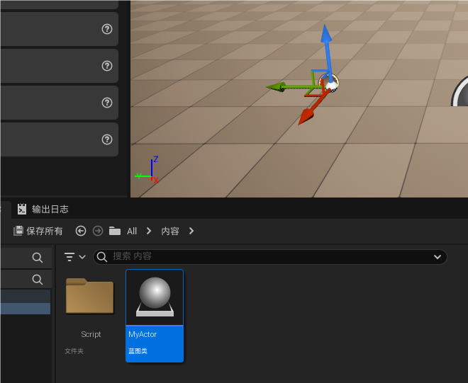 Unlua学习 - 知乎