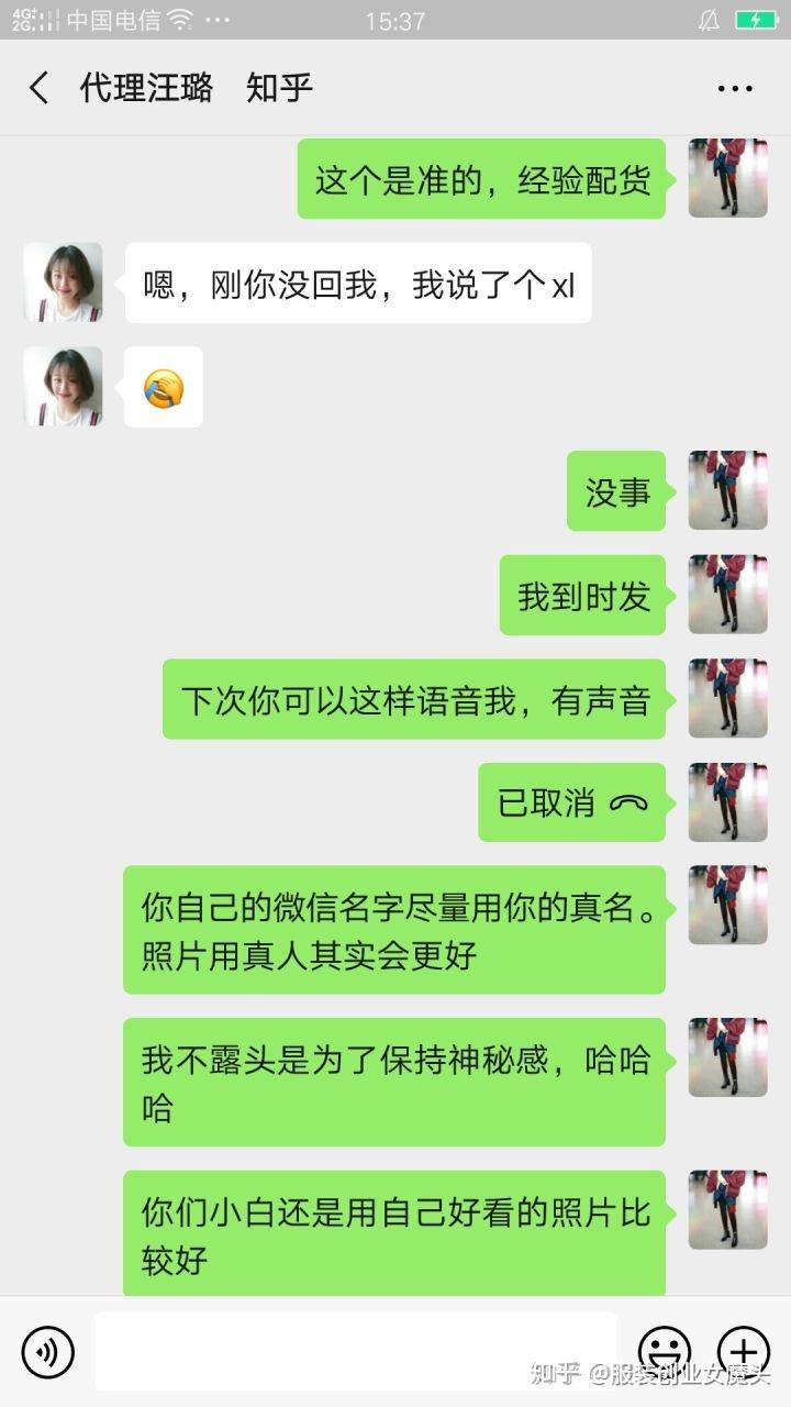 v2-8b6eab7a85980ea12c09a7e216e443bd_r.jpg