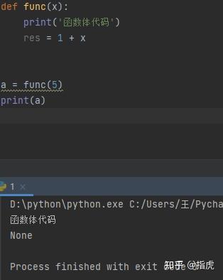 return python définition – return python meaning... Python:return的作用 - 知乎