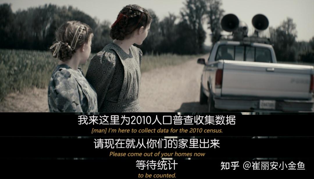 100多位女性被强奸,却说是“鬼”做的? - 知乎