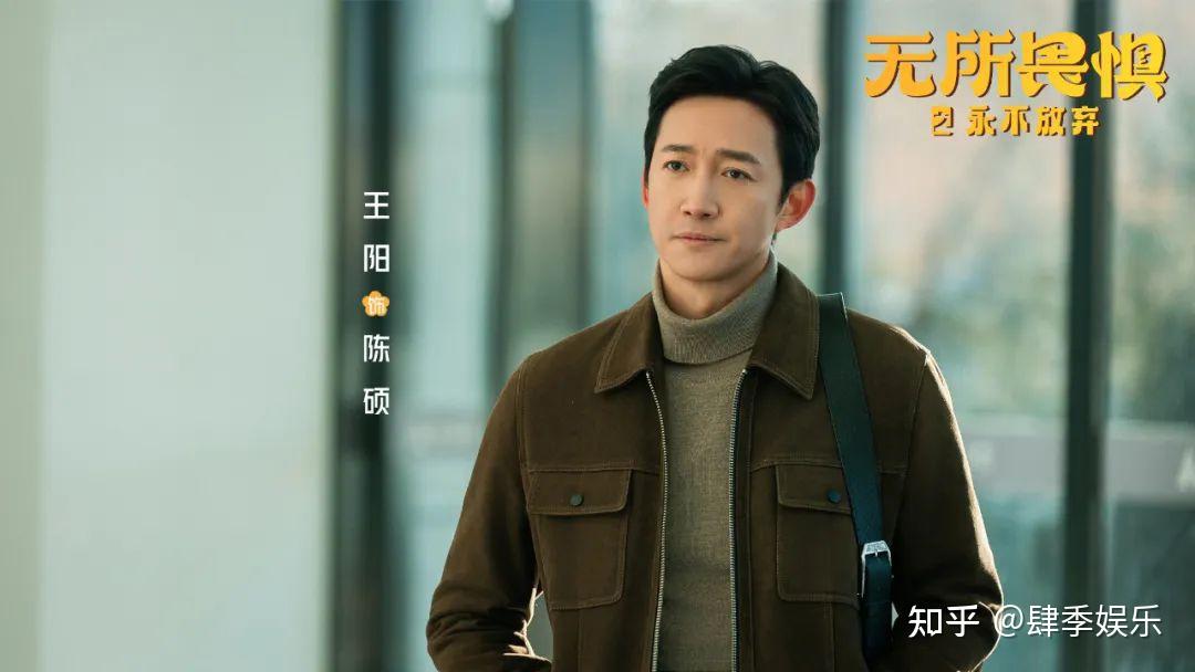 陈硕 陈硕：攒钱的艰辛与无所畏惧| TikTok