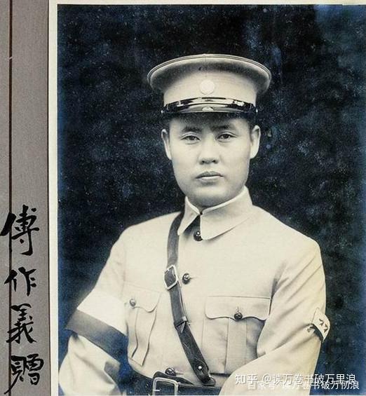 傅作义困守涿州孤城3个月,被各方势力视为军事奇才 - 知乎