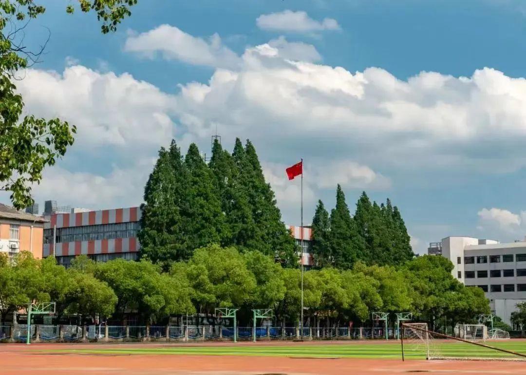 江苏专转本双一流院校南京邮电大学