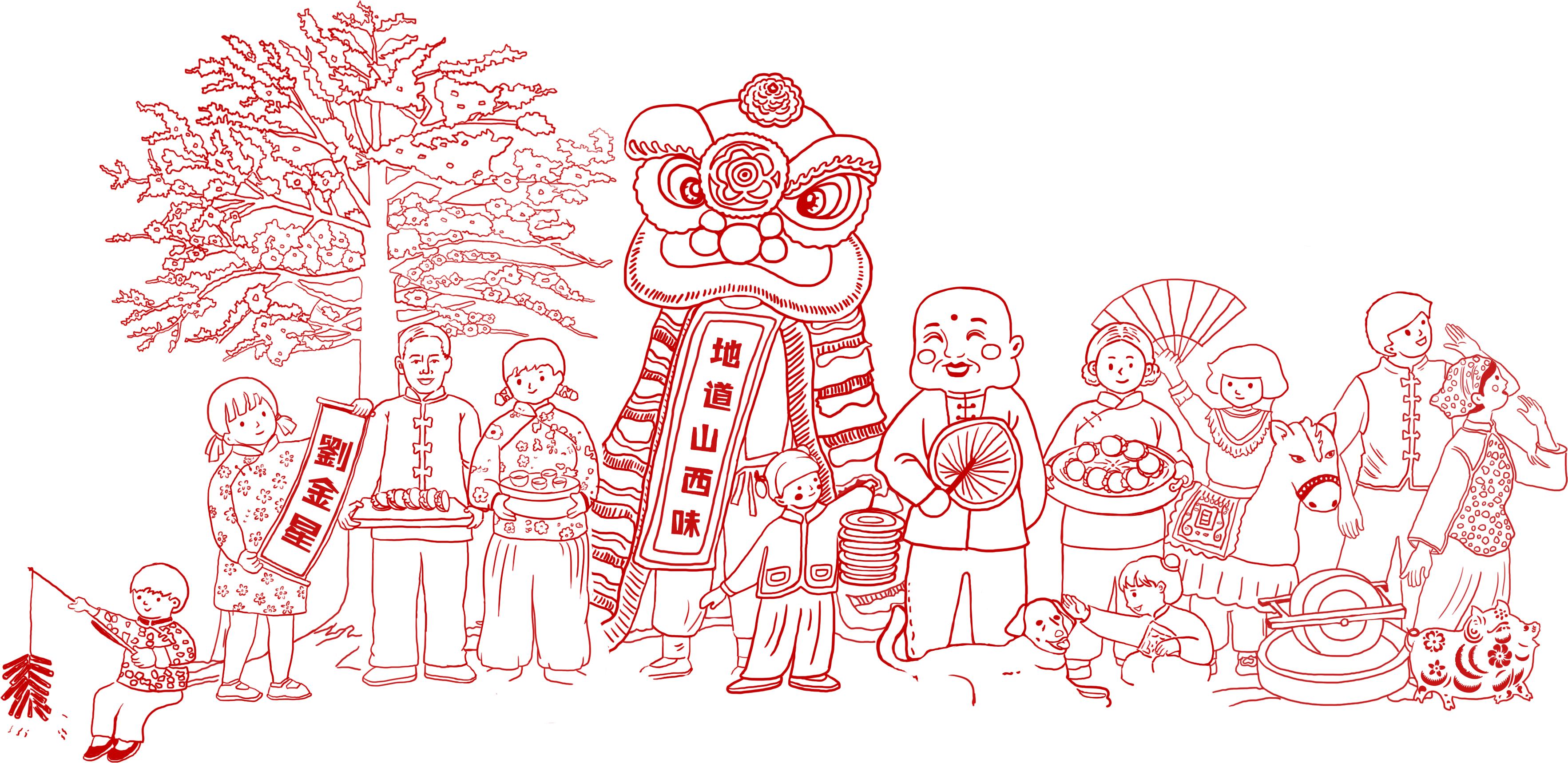 插画设计时更多的是为贴合品牌形象加入山西地方民俗元素,农忙生活