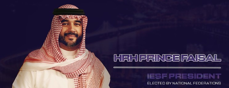 参赛项目陆续官宣沙特电竞世界杯轮廓已现