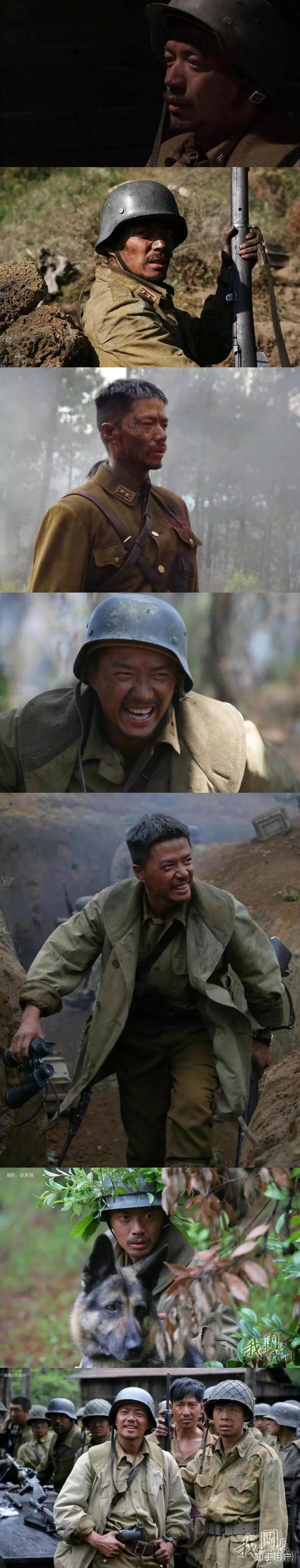 有哪些演员演活了书中的人物?