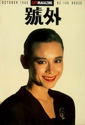 周天娜的美堪比赫本 - 知乎