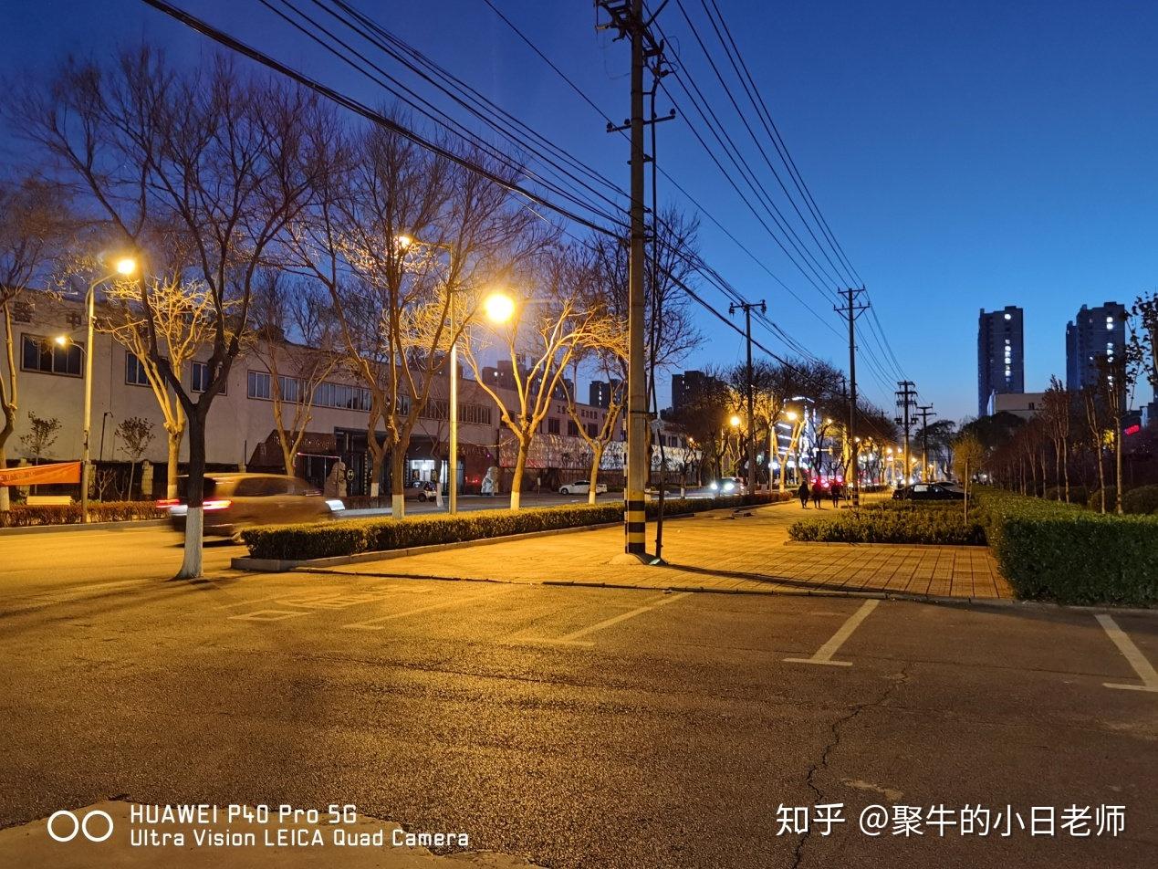 华为p40pro摄像头全场景评测高感光带来不一样的体验值得拥有
